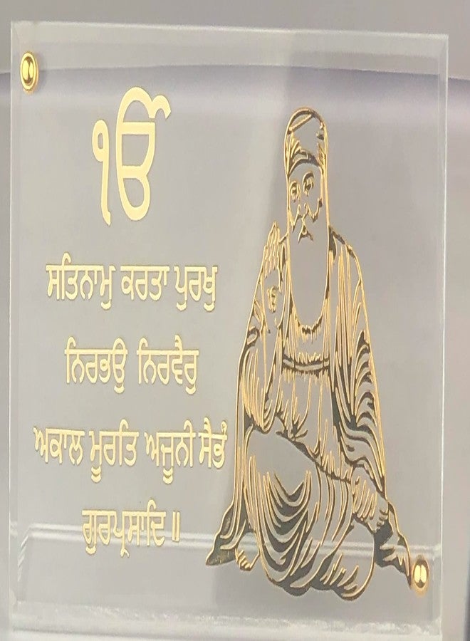 shree kreations Gold Plated Guru Nanak Ji's Mool Mantra Ek Onkar Frames Showpiece on Acrylic Stand for Tabletop Decor, Car Dashboard, Home, Office Table - Image 2